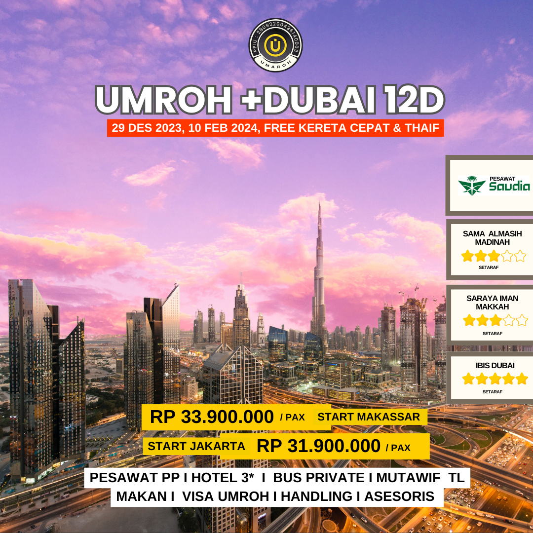 UMROH 12 HARI PLUS DUBAI DES 2023 CGK